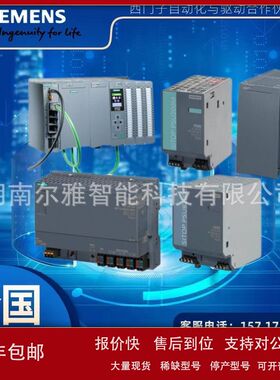 6ES7513 6ES7 513-1AL02 -0AB0西门/子S7-1500 PLC CPU 1513-1 PN