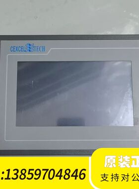 ！CEXCEL NTouch触摸屏，型号ZZ-TPC7议价