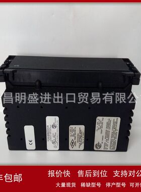 IC660BBD025 IC660EBD020 IC660ELB912G模块自动化工控备件现货议