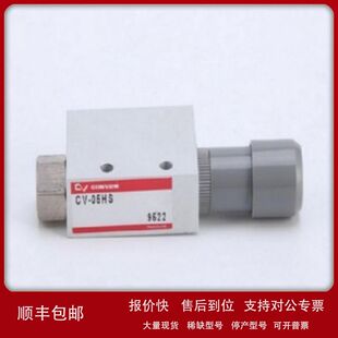 代理销售 Convum真空发生器 PAG-20A-N 数显真空压力开关传感器议