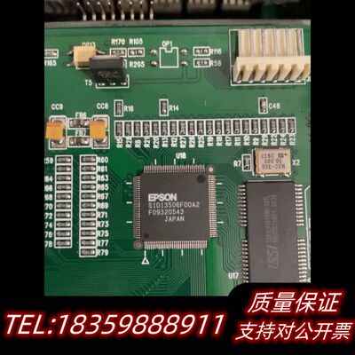 芯片EPM570T100I5N阿特拉芯片询价