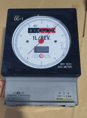 议价SHINAGAWA 成色如图维修