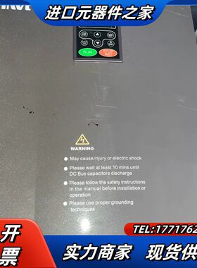 英威腾变频器CHF100-045G/055P-4 45KW/议价
