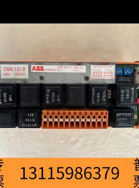 众桦，ABB电站电源板，型号CMA131B，SYNPOL D议价