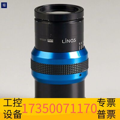 华泰LINOS inspec . x L 4/105 3.5x议价