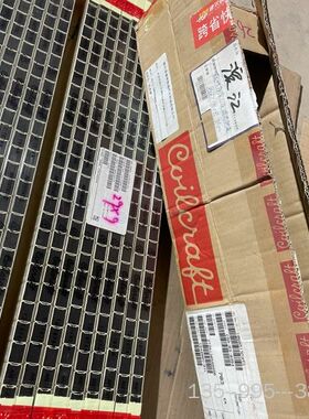 【CS4200V-01L电感器】COILCRAF详谈