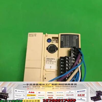 SCHNEIDER ELECTRIC TWDNOZ485T议价