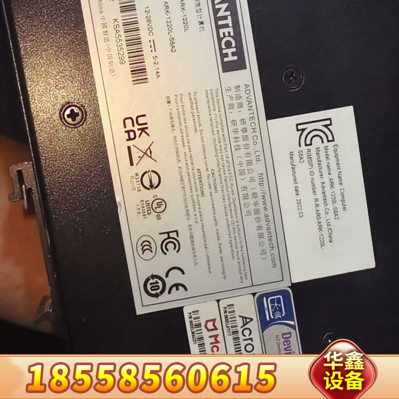 工控主机ARK-1220，E3940四核CPU，主频1.