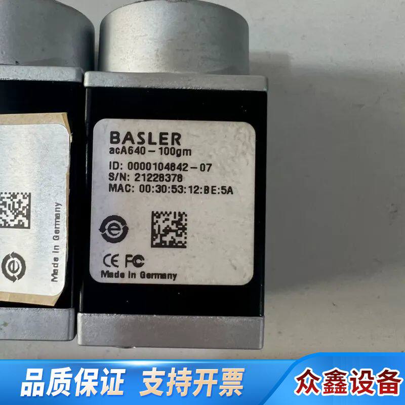 巴斯勒工业相机a?c A640-100gm，