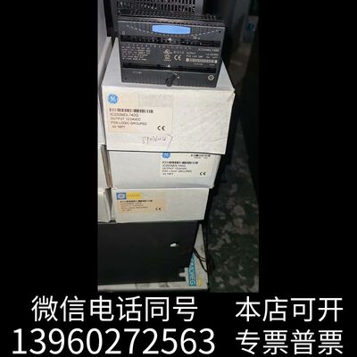 全新IC200MDL740G 全新原装，需询价
