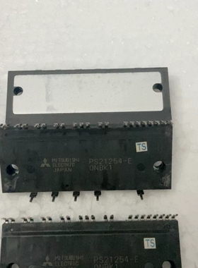 议价PS21254-E全新3个