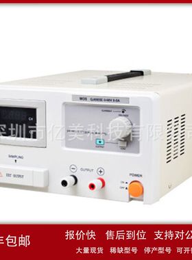 求精QJ3020E线性直流电源可调稳压电源分辩率10mV10mA议价
