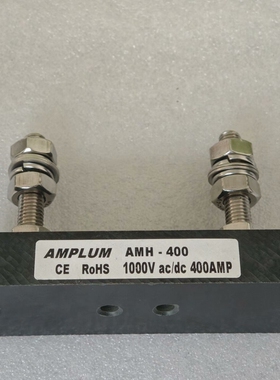 议价AMPLUM AMH-400熔断器底座，1000V，400A