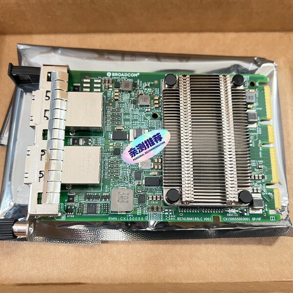 Broadcom 57416 双口10G 电口网卡 OCP3