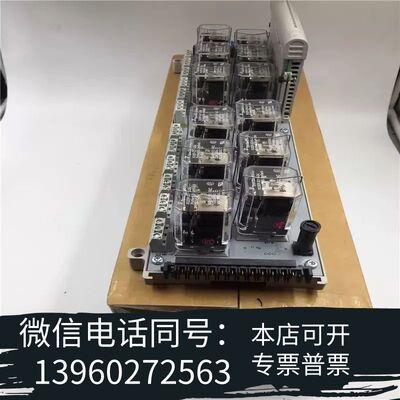 全新OVATION 1C31222G01 1776401-1 S需询价