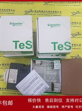 1792D-8BIO8E 1792D-8BV0D 1792D-8BVT0D 1792D-8BVT8CD议价