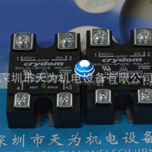 H12WD4890PG美国快达CRYDOM固态继电器
