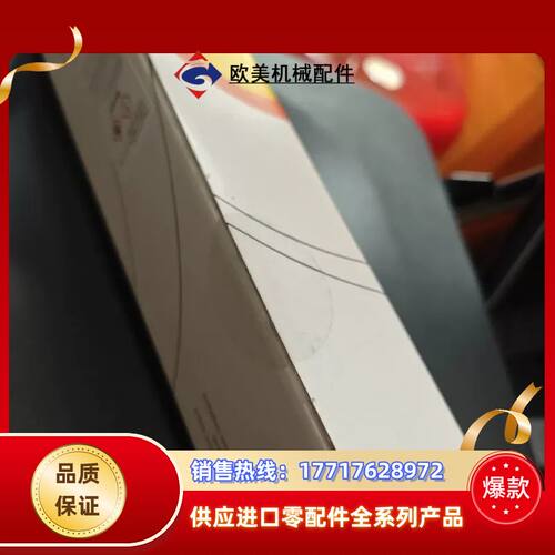 全新沃特世186002560液相色谱柱，SunFire® C议价