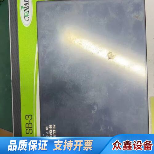 贝加莱4PPC70 触摸屏，进去系统，程序复制等故障