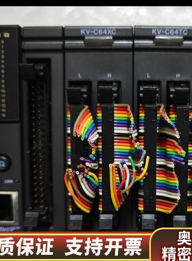 基恩士 KV-C64XC.询价