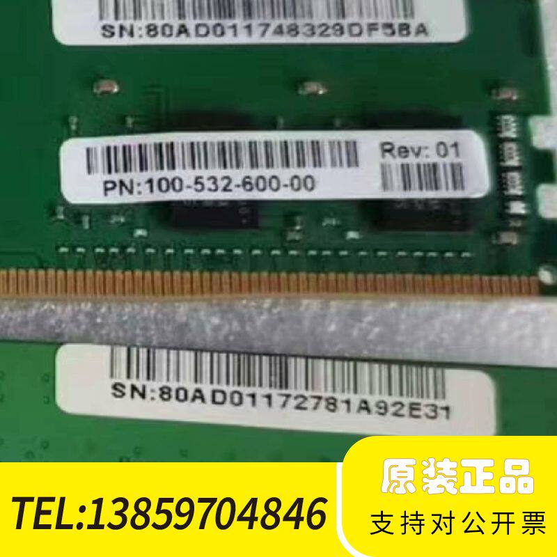 EMC UNITY XT480F  100-532-60议价