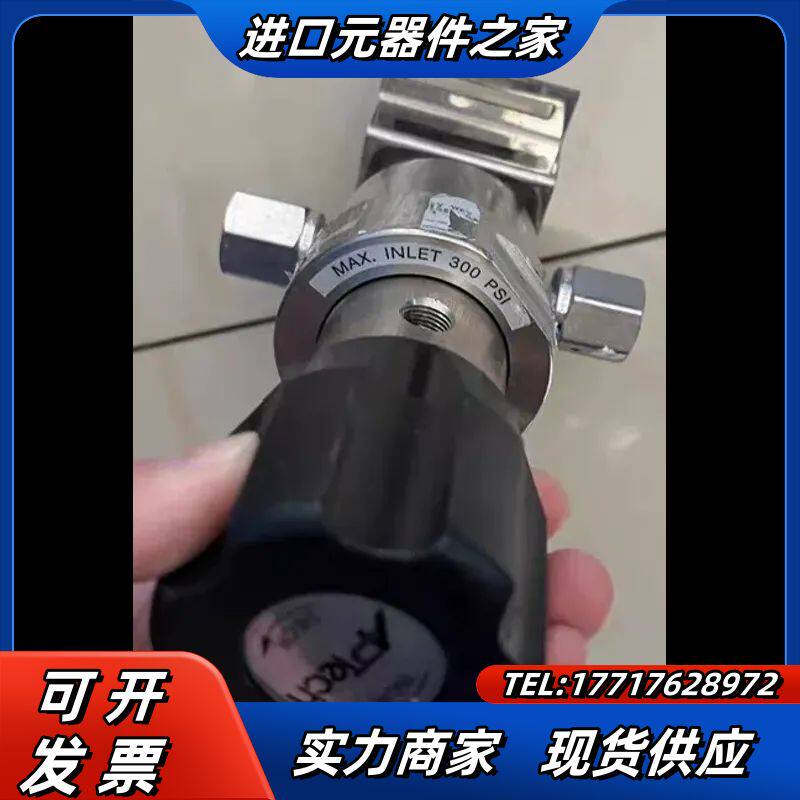 MP1  VERIFLO 54018395 HF1215WK议价
