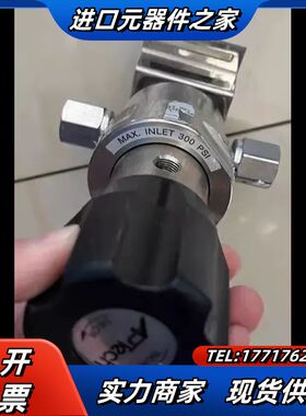 MP1  VERIFLO 54018395 HF1215WK议价