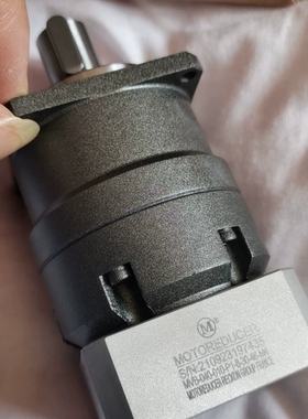 摩多利MOTOREDUCER伺服减速机 MVB-0402