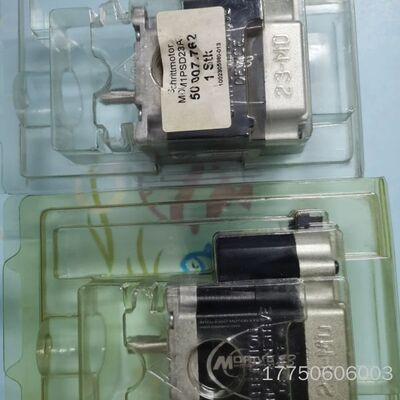 包装MDRIVE23步进电机内置驱动