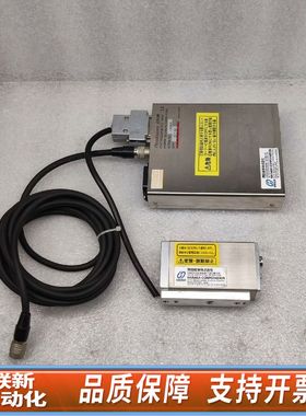 HAMAMATSU Photoionizer C9492 软