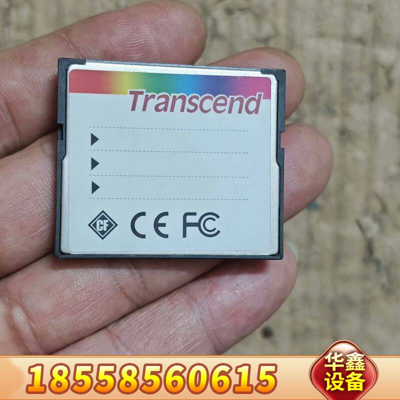 Transcend  CF卡 128MB CF程序卡   拆