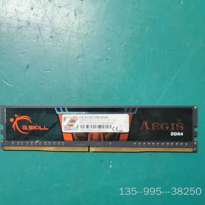 芝奇AEGIS DDR4 8G内存条，2133频率，1.2V详谈