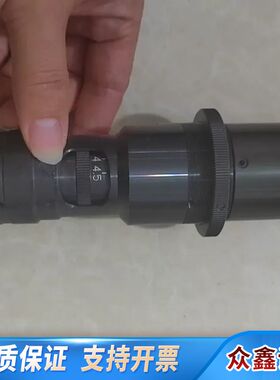 映美精DMK21BF04工业相机，带1X倍率二次同轴光