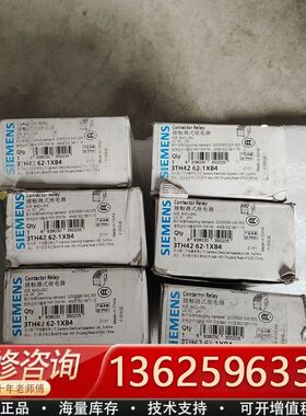 接触器3TH42 62-1XB4，正品，线圈D{议价}
