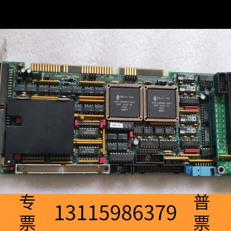 众桦 ASSY602705-107PMAC-PC(DSP议价,电子元器件市场,其它元器件,淘宝优惠券,粉丝福利购,淘宝优惠卷