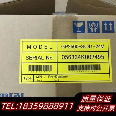 PRO-FACE触摸屏PFXGP4501TMD PFXGP4询价