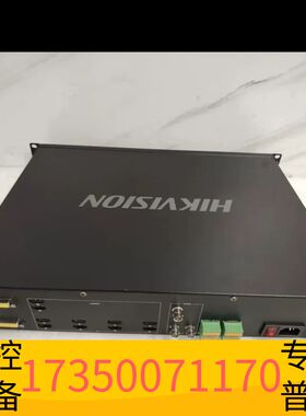 华泰解码器DS-6A10UD V3公司样机98新议价