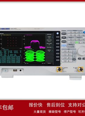 SIGLENT鼎阳矢量网络分析仪SVA1000X频谱仪7.5G网分配跟踪源议价