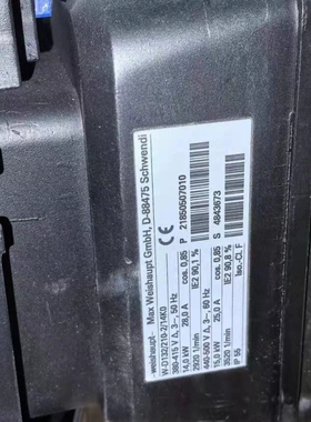 议价W-D132/210-2/14K0电机议价