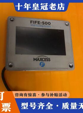 议价美赛斯纠偏器FIFE-500可维修