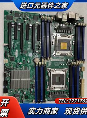 超微X9DAi双路主板议价