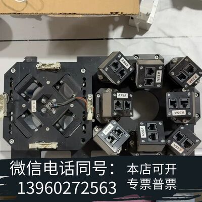 全新VISCOM 8M-CBW4 MT9P-C相机12个，（四需询价