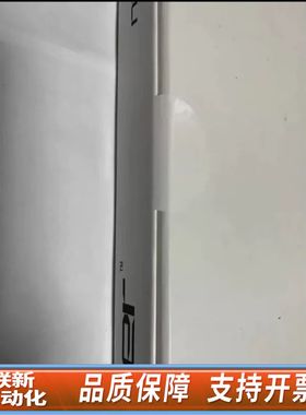 Thermo Scientific nanoViper预柱加