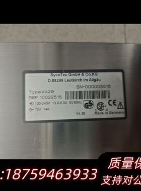 SycoTec电源Type4429 REF10022515询价