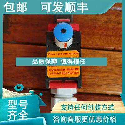 议价BERNSTEIN伯恩斯坦188-U1Z RIWK照
