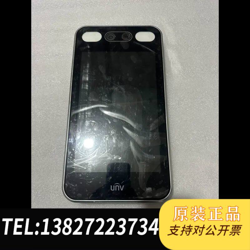原装正品  宇视10.1寸人脸门禁识别机 议价