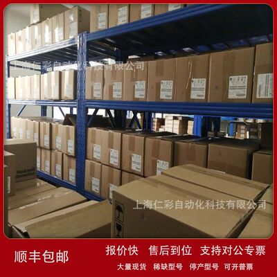 22F-D2P5N103 PowerFlex4M 0.75KW A-B 罗克韦尔小功率三相变频器