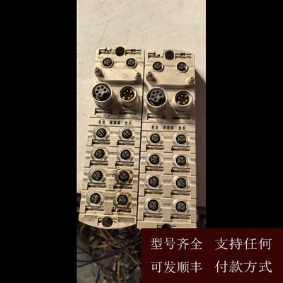 【可维修】议价穆尔MURR总线模块MVK-MPNIO DI8 DO8 FS