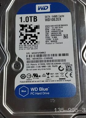 西数1TB机械硬盘，型号WD10EZEX，3.5寸SATA，详谈