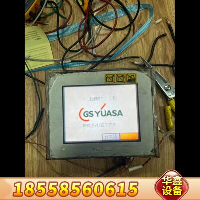 PFXGP4301TADWC触摸屏